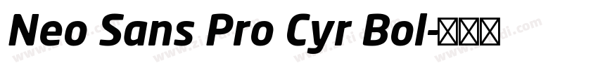 Neo Sans Pro Cyr Bol字体转换